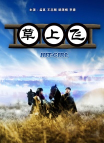 最新91视频