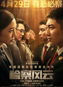 嘿咻阁